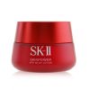SK II - Skinpower Airy Milky Lotion 08327 80g/2.7oz - As Picture