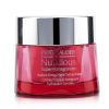 ESTEE LAUDER - Nutritious Super-Pomegranate Radiant Energy Night Creme/ Mask 38174/P30Y 50ml/1.7oz - As Picture